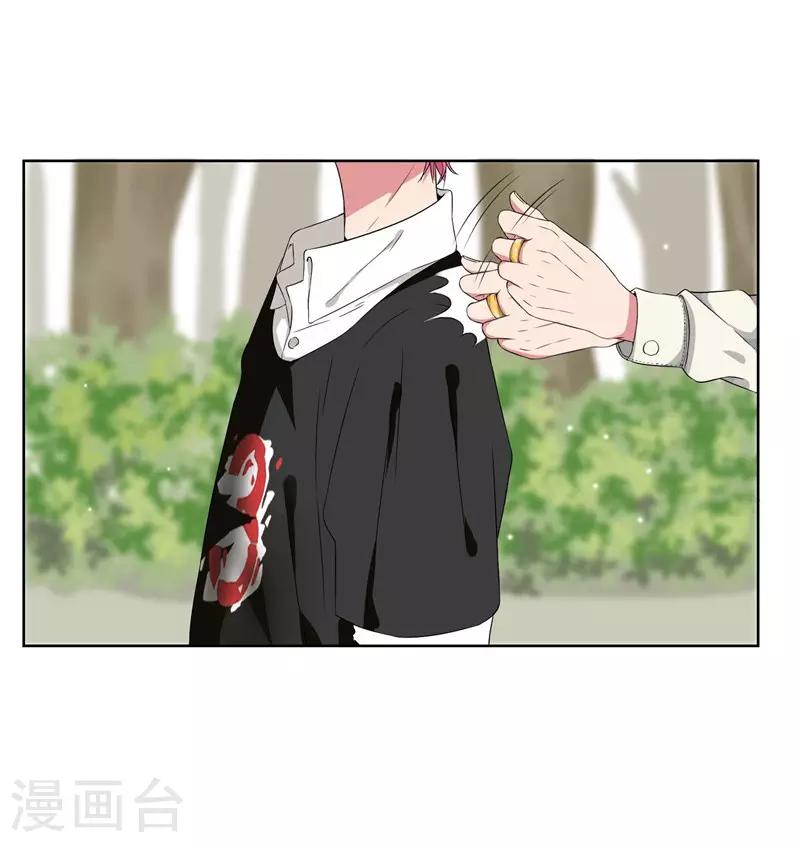 第7话 好狗不挡道！-第7话