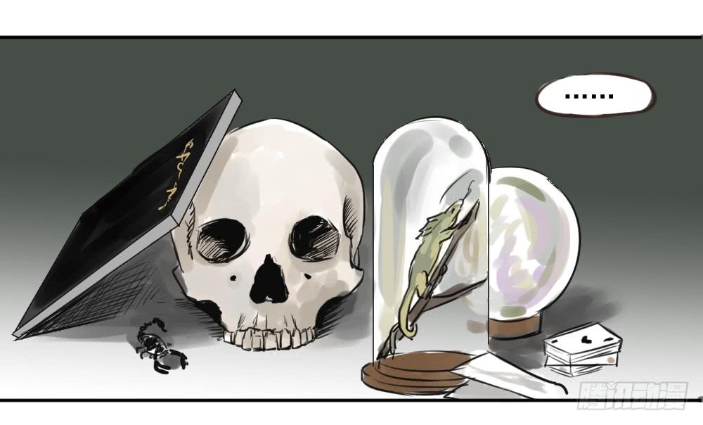 听说是可爱妹子呢~-第17话