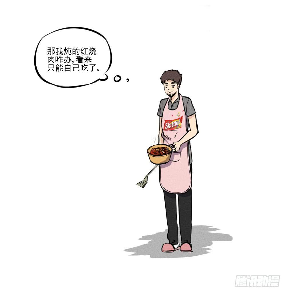 银针渡穴！-第57话