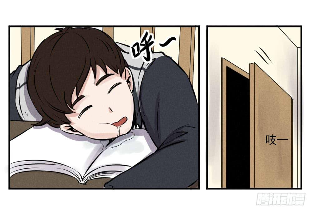 银针渡穴！-第57话