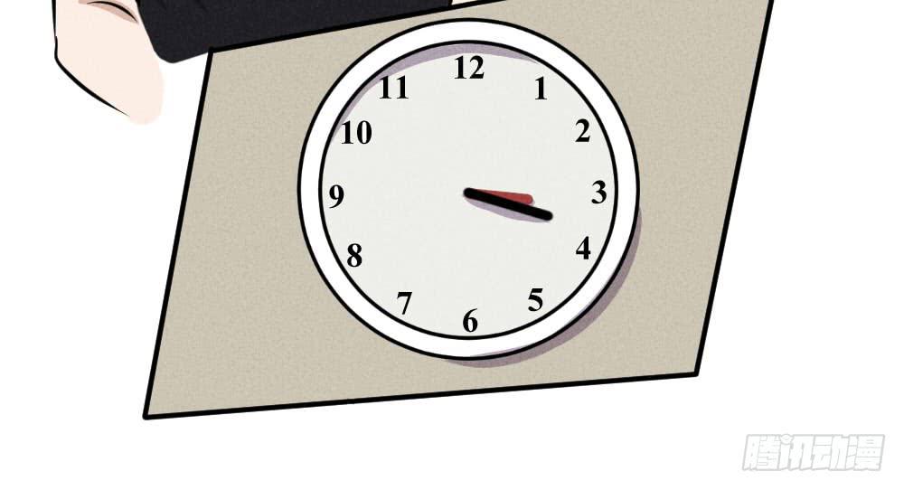 解放啦！-第61话