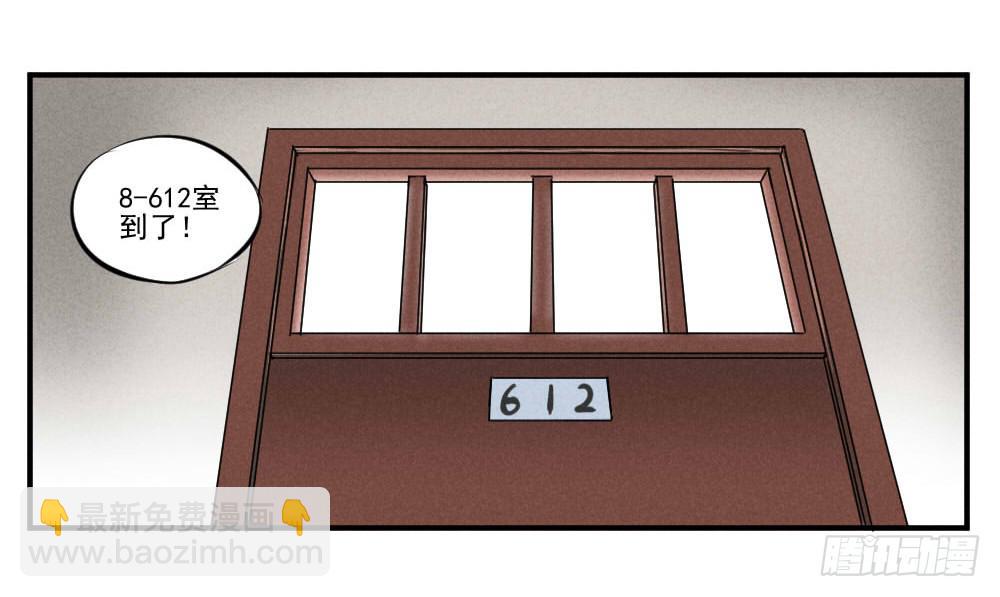 完结篇（全剧终）-第65话