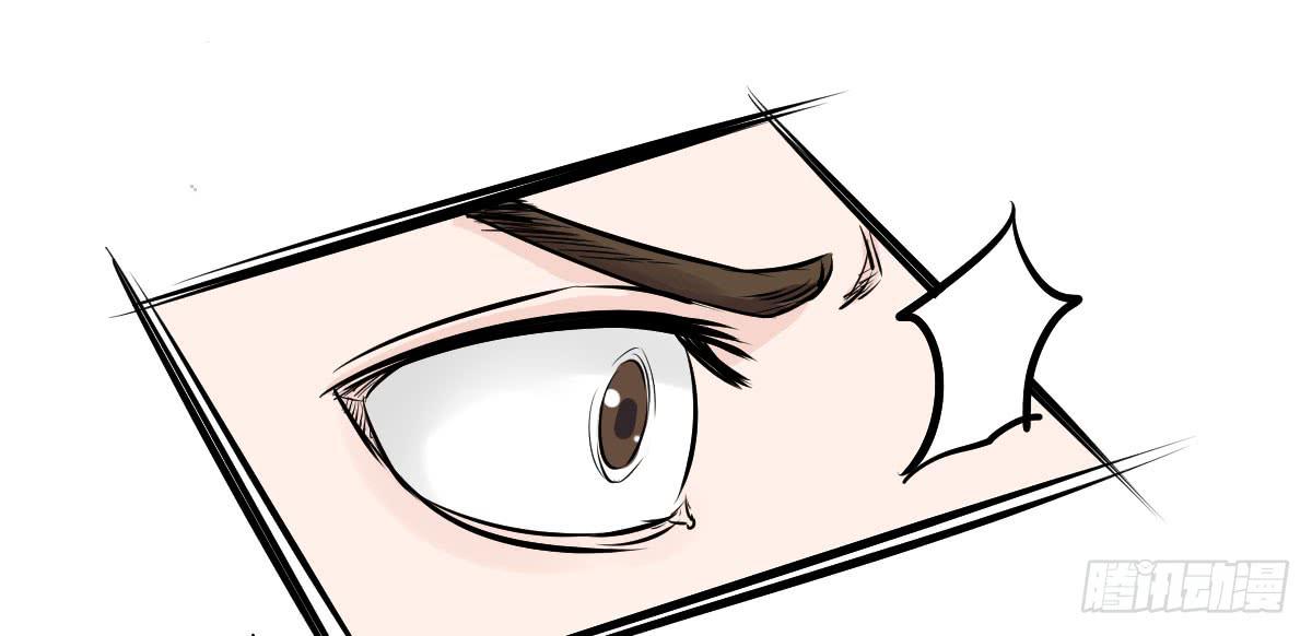 永远无法摆脱的二人组-第13话