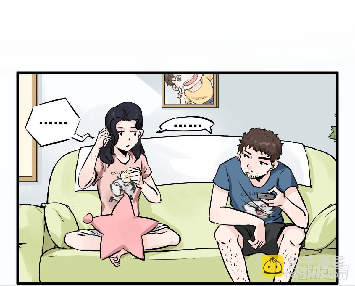 永远无法摆脱的二人组-第13话