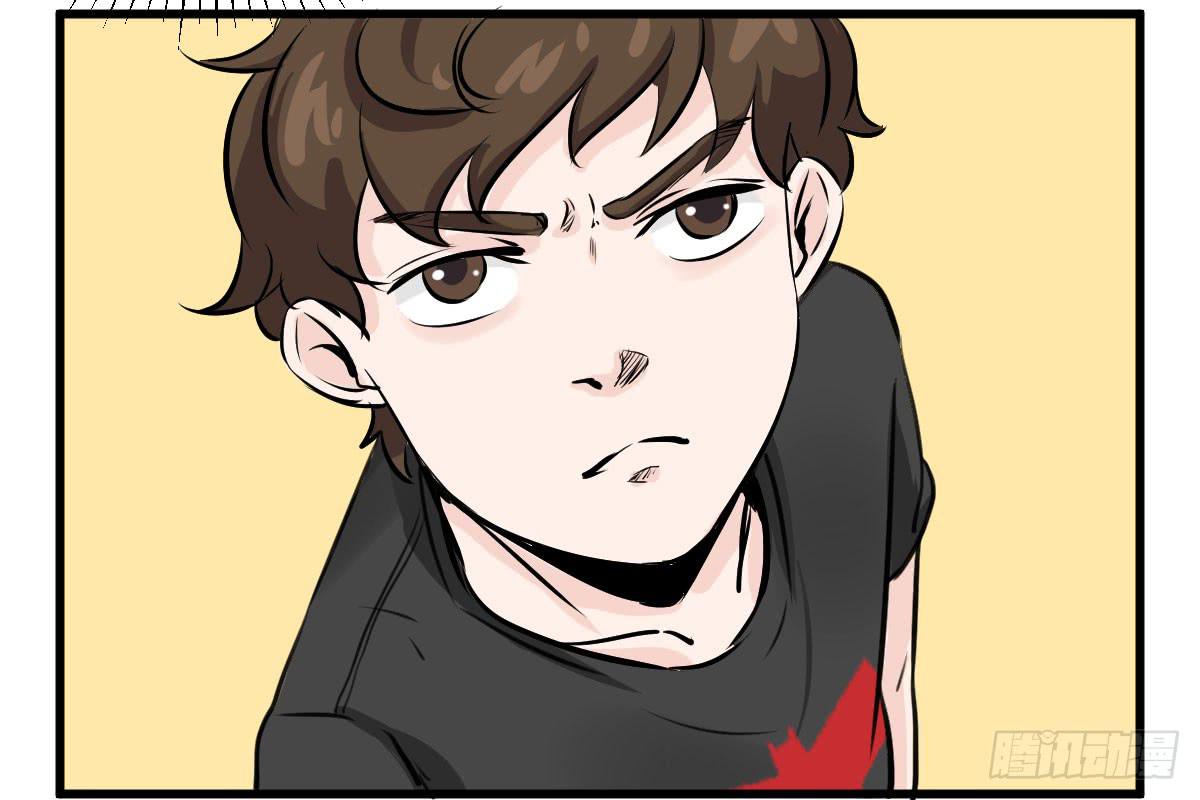 永远无法摆脱的二人组-第13话