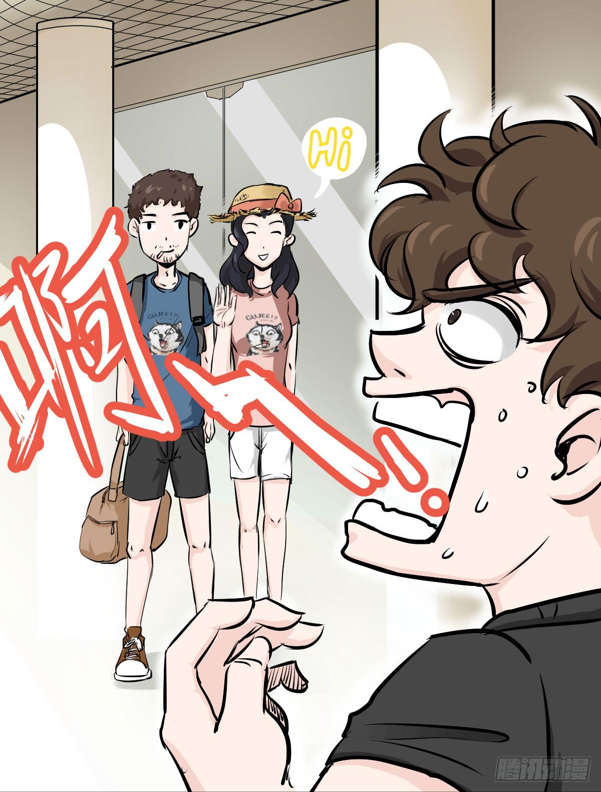 永远无法摆脱的二人组-第13话