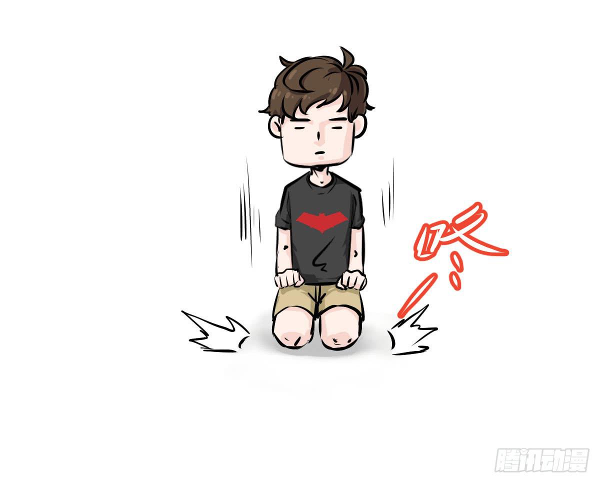 永远无法摆脱的二人组-第13话