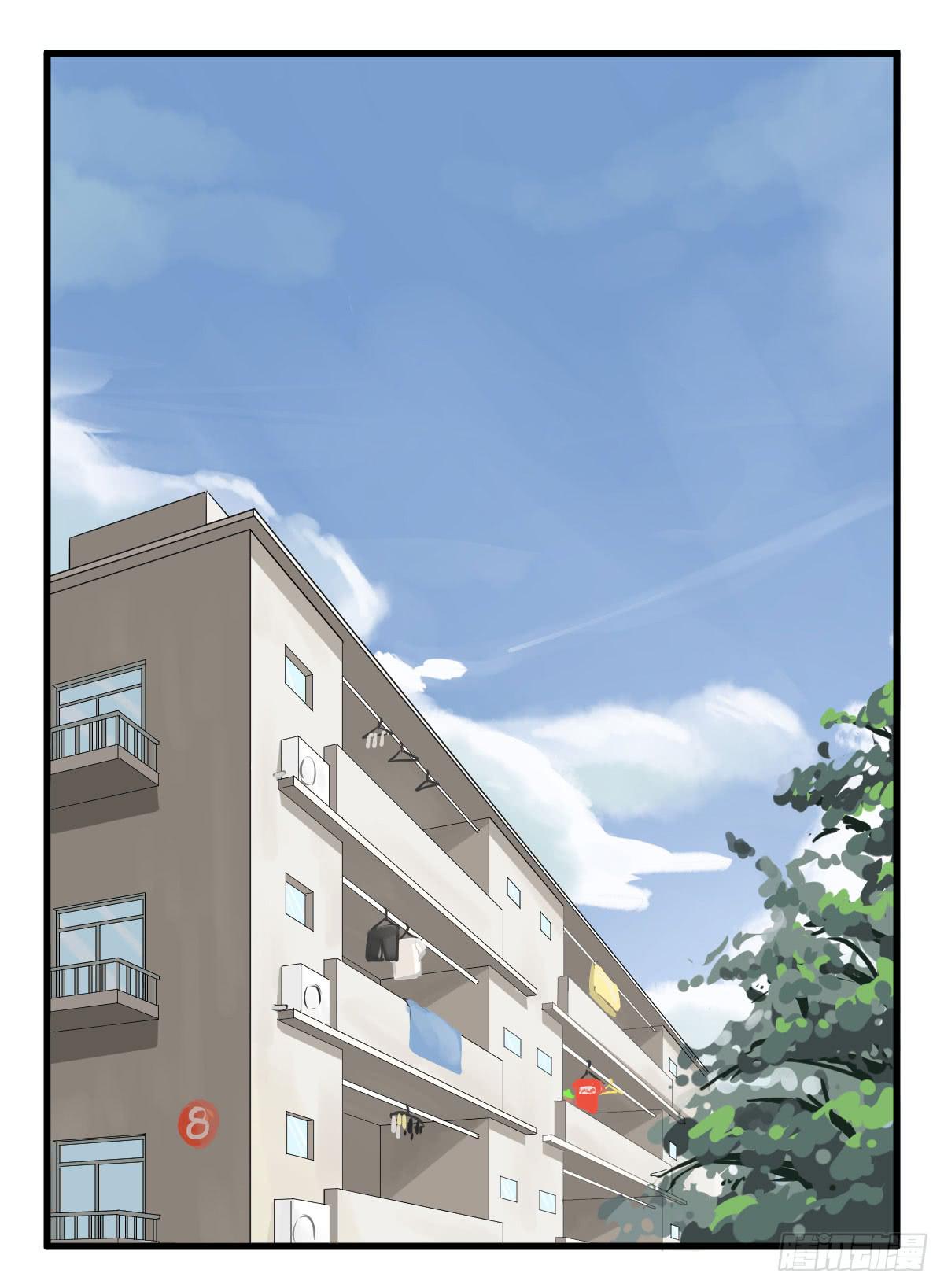 我只知道袜子多少钱一斤-第15话