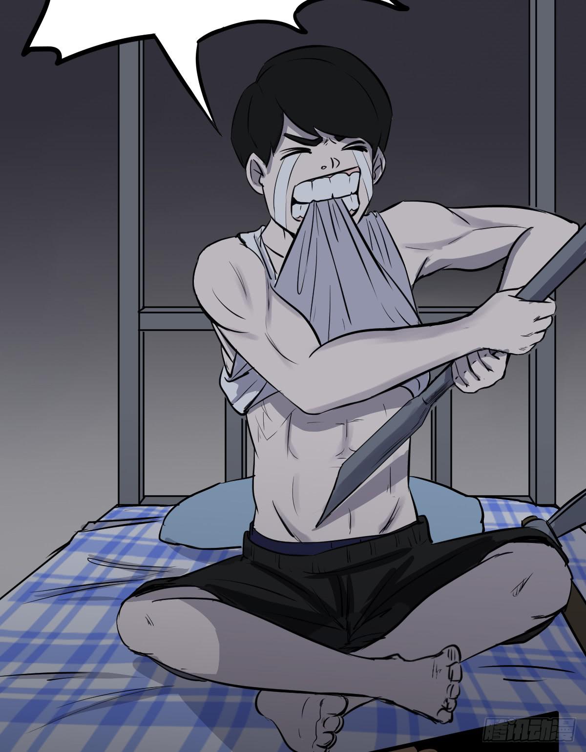 马爷，是我听错了！-第5话