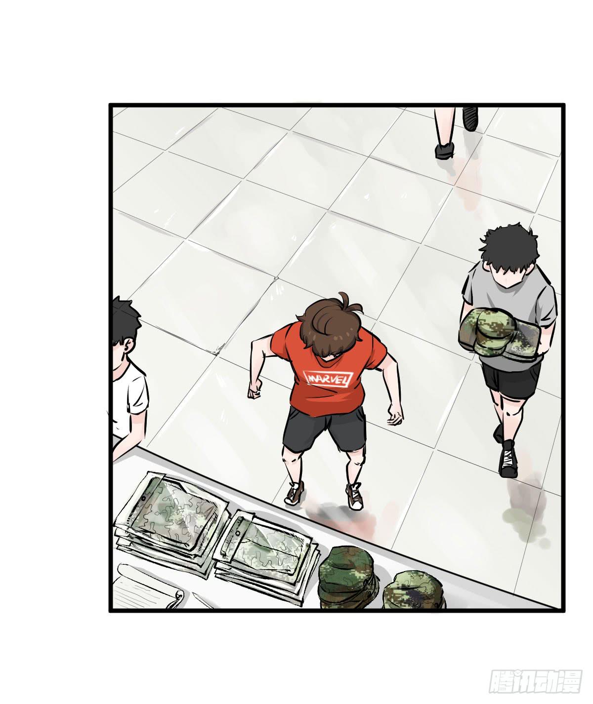 华夏民族的智慧结晶！-第23话