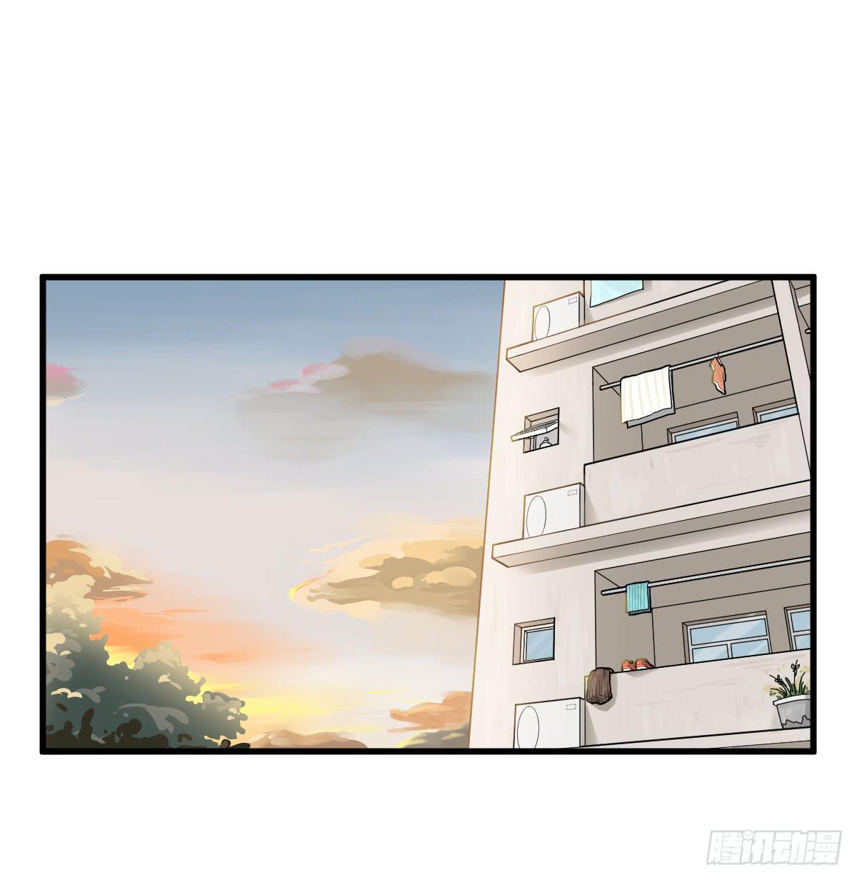 丫的谁想出来的损招！-第25话