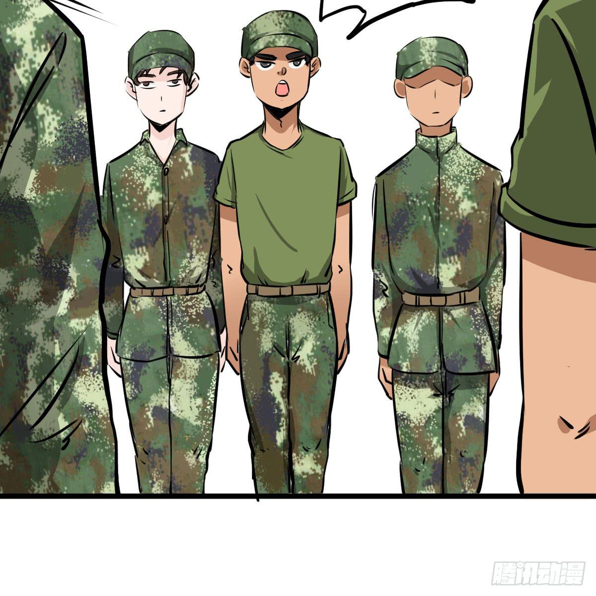 丫的谁想出来的损招！-第25话