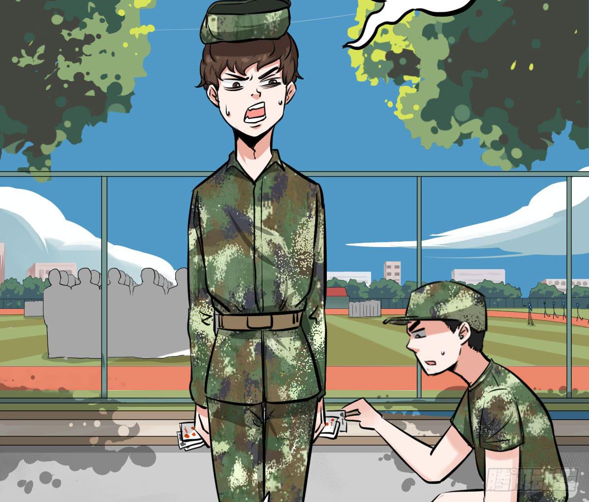 丫的谁想出来的损招！-第25话