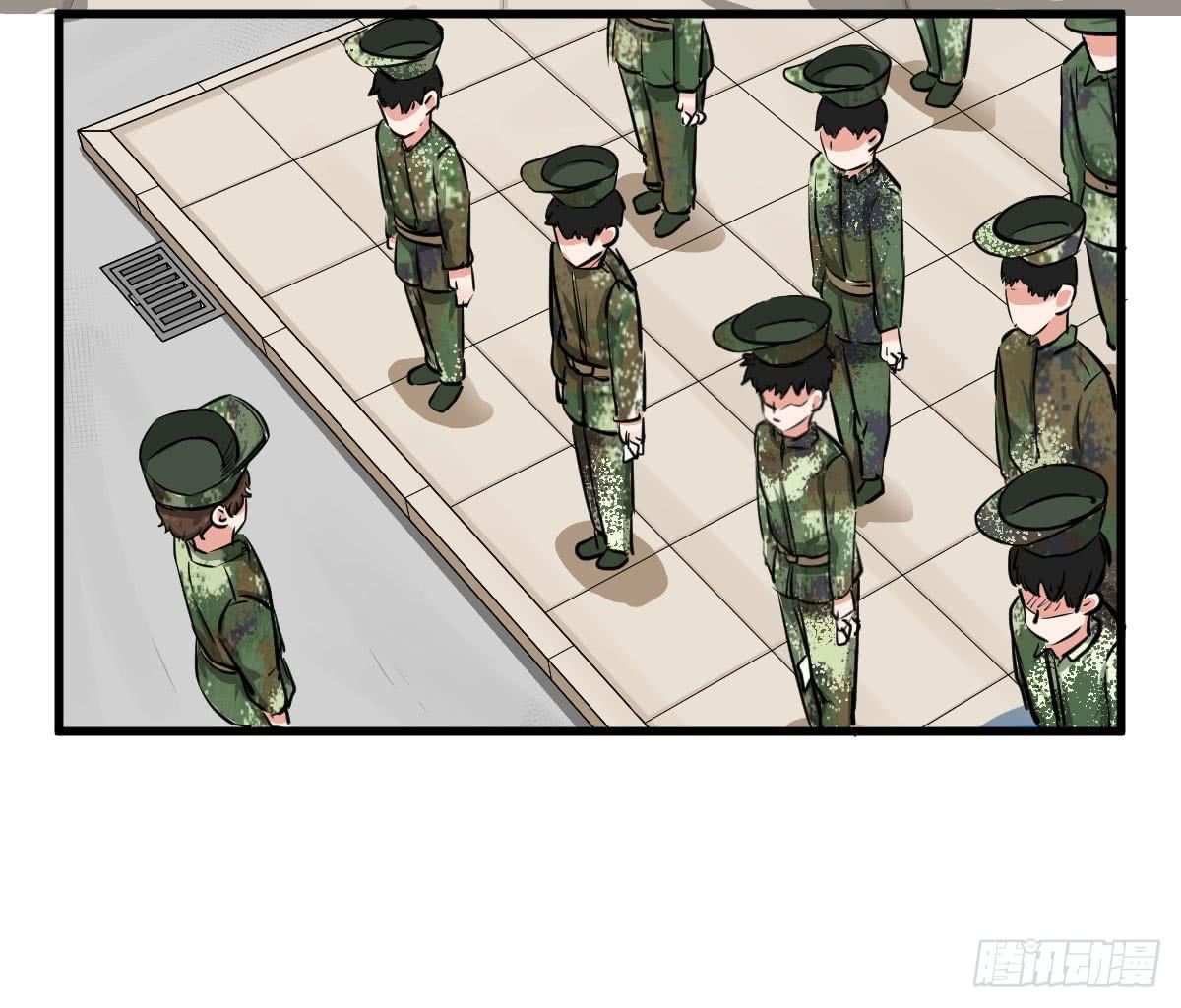 丫的谁想出来的损招！-第25话