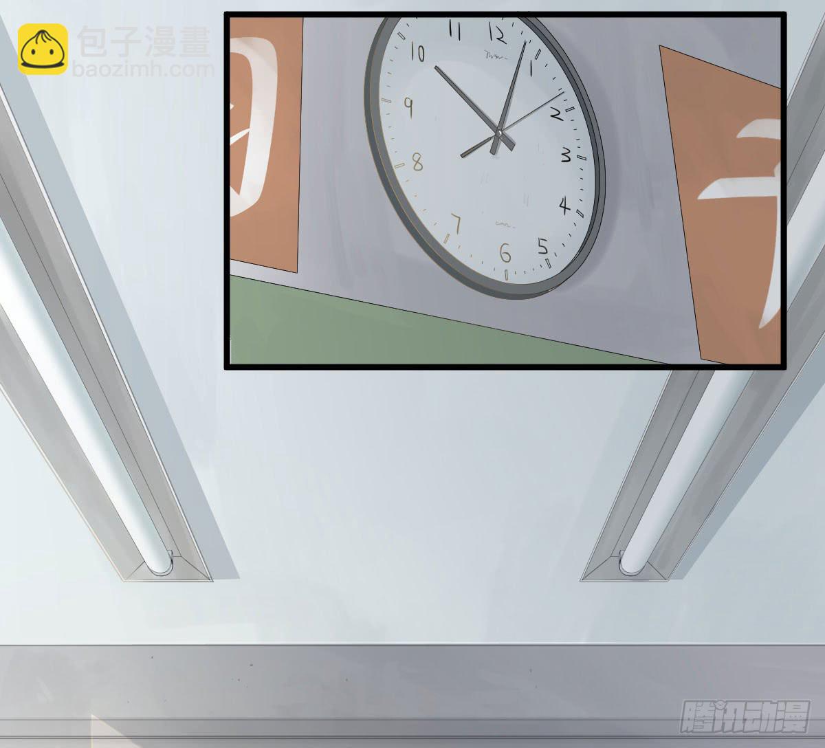 灰暗的初中四年级！-第31话