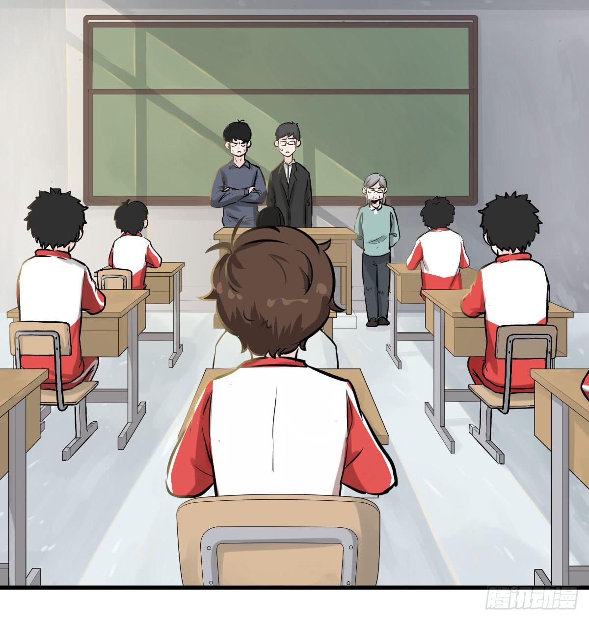 灰暗的初中四年级！-第31话