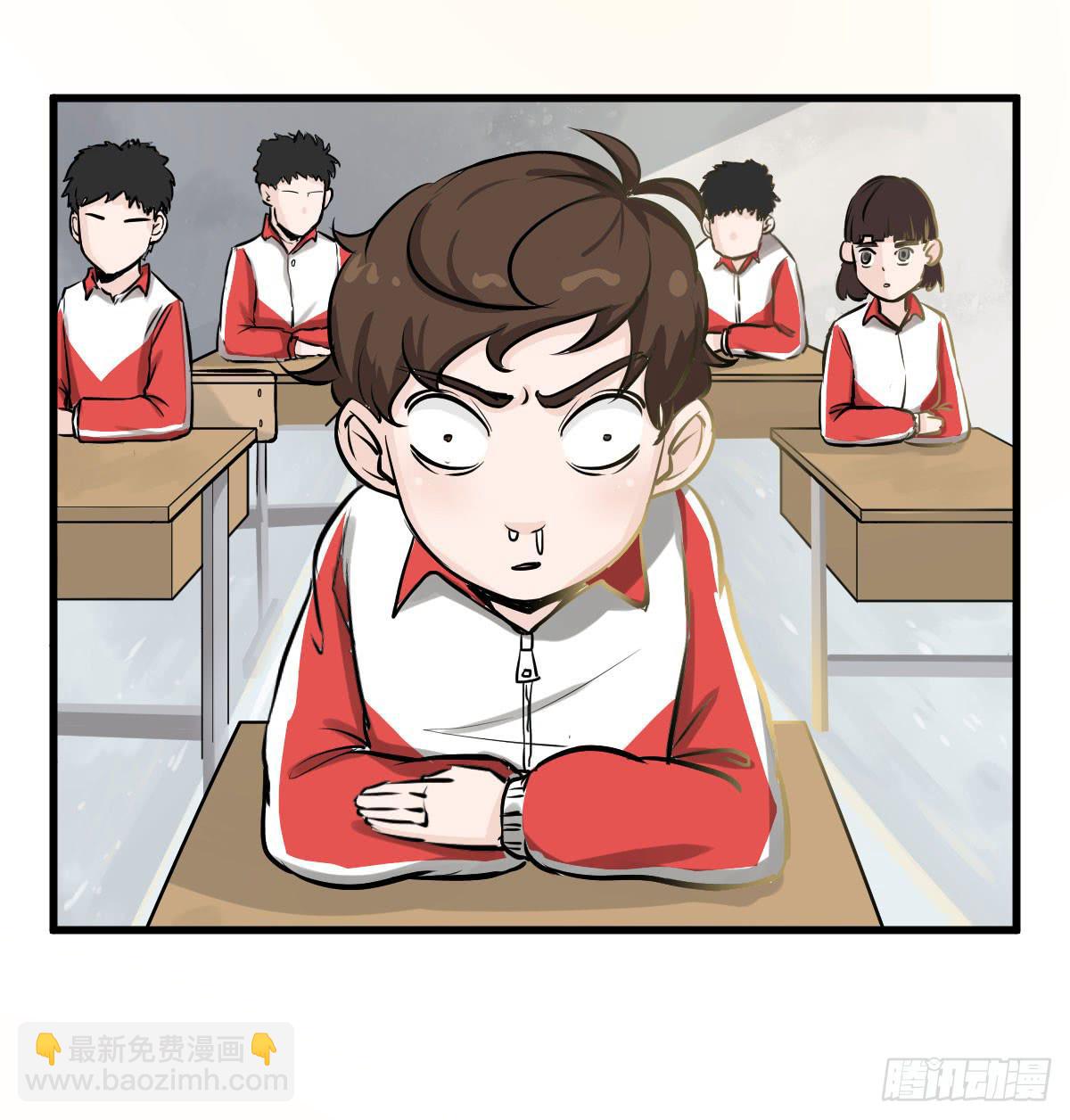 灰暗的初中四年级！-第31话