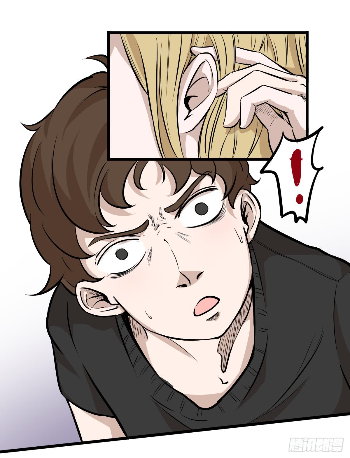 我怎么忘了她&hellip;他！-第7话