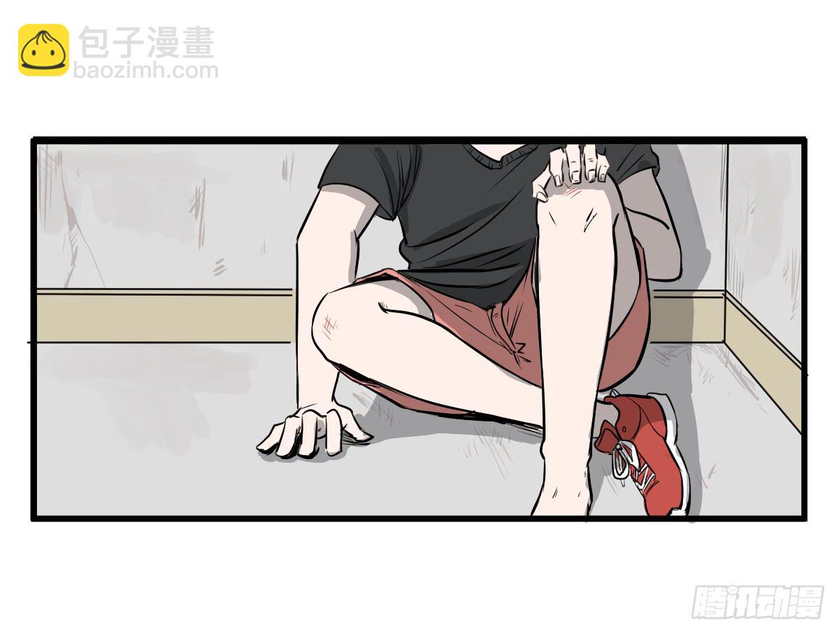 我怎么忘了她&hellip;他！-第7话