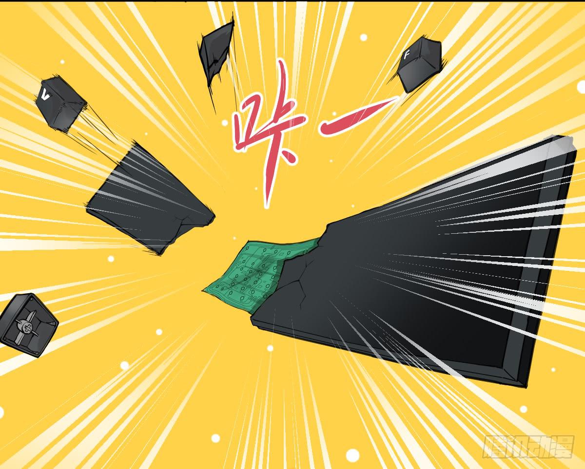 为了转系一定要活下去！(1/2)-第9话