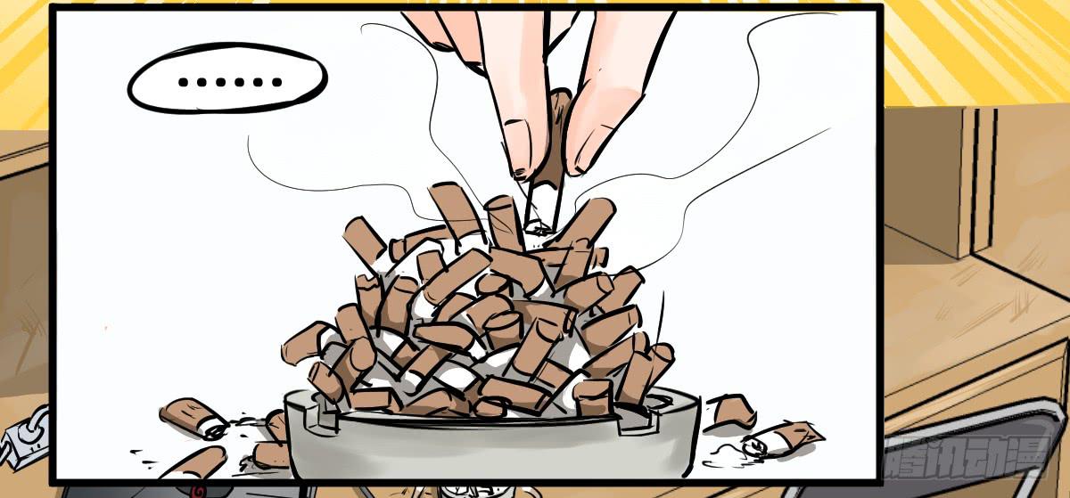 为了转系一定要活下去！(1/2)-第9话