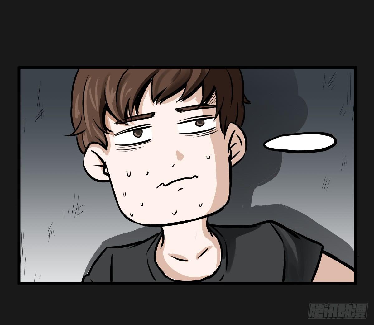 为了转系一定要活下去！(1/2)-第9话