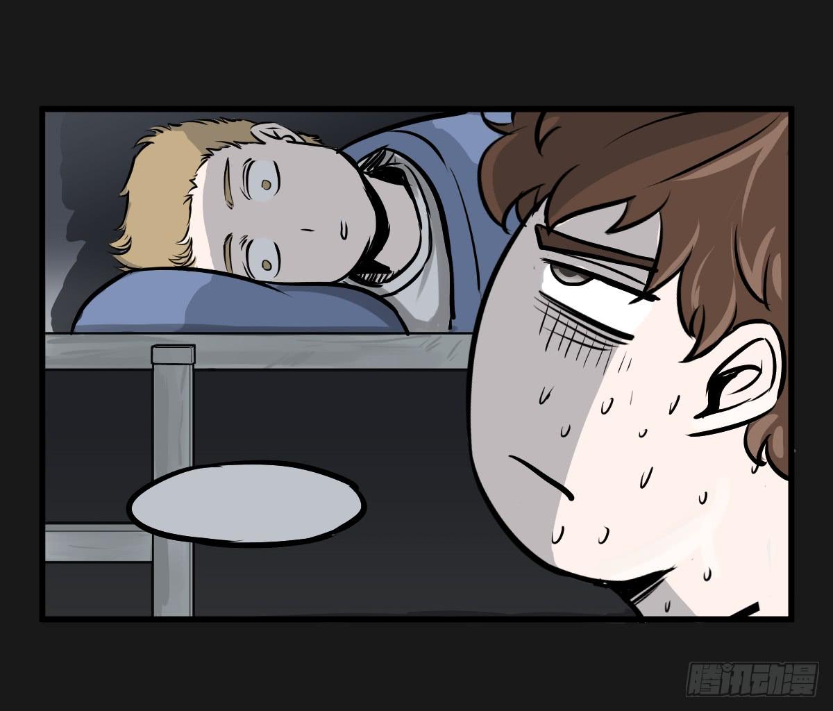 为了转系一定要活下去！(1/2)-第9话