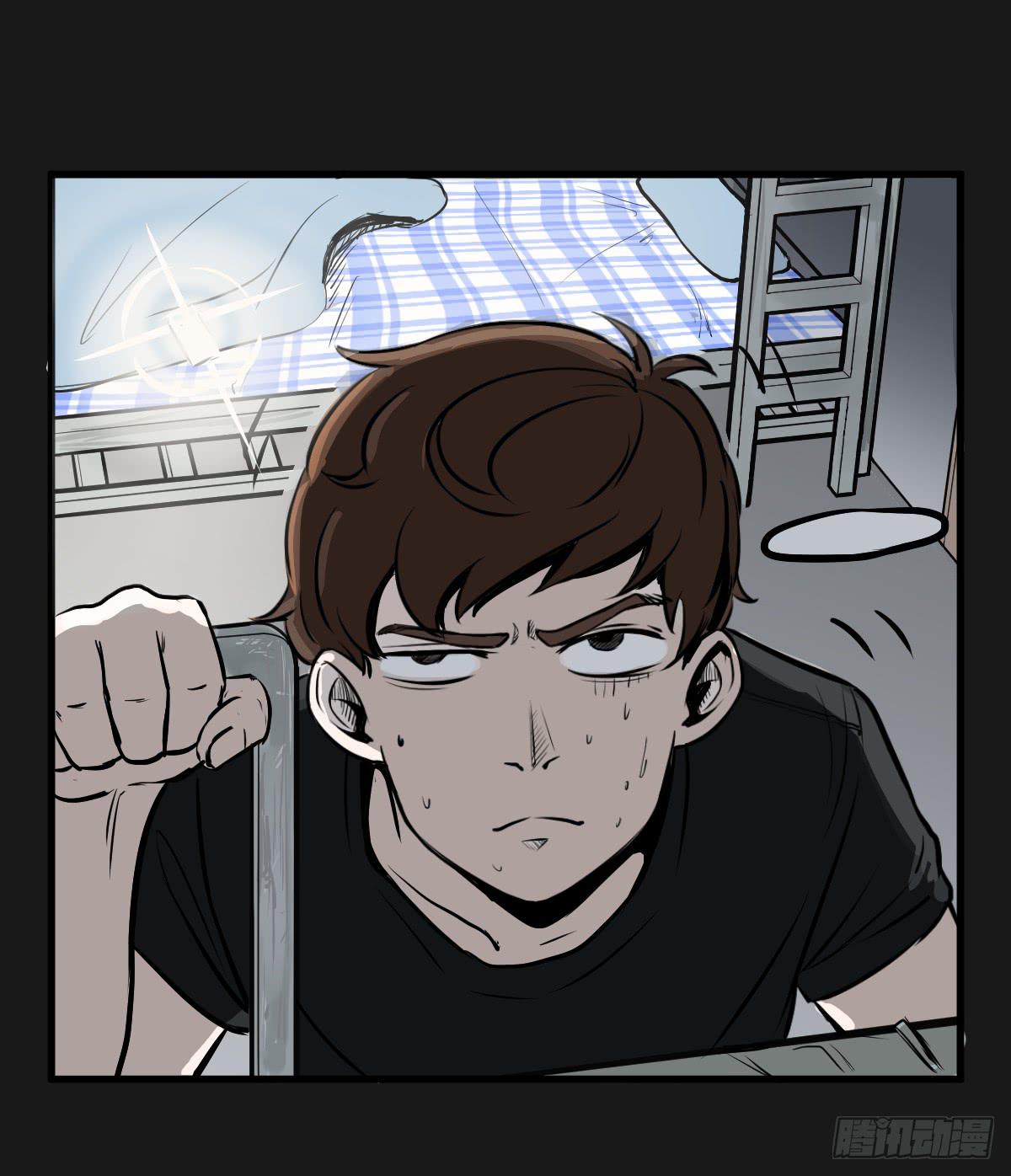 为了转系一定要活下去！(1/2)-第9话