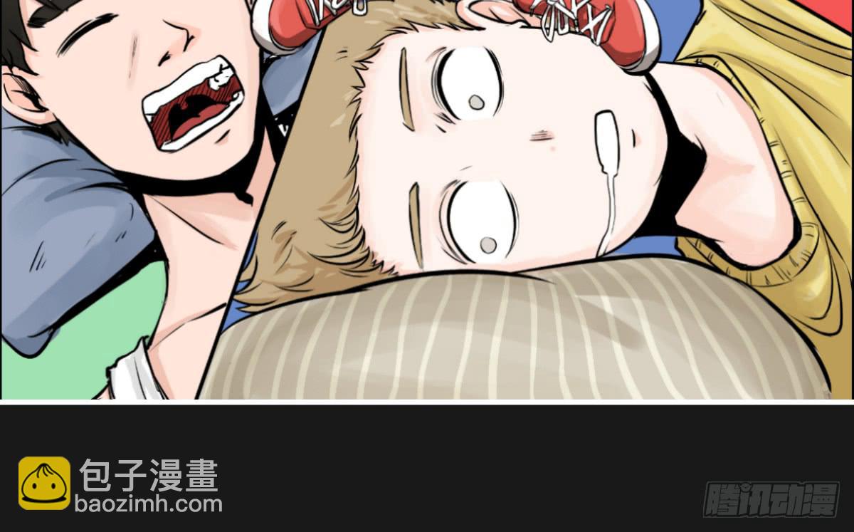 为了转系一定要活下去！(1/2)-第9话