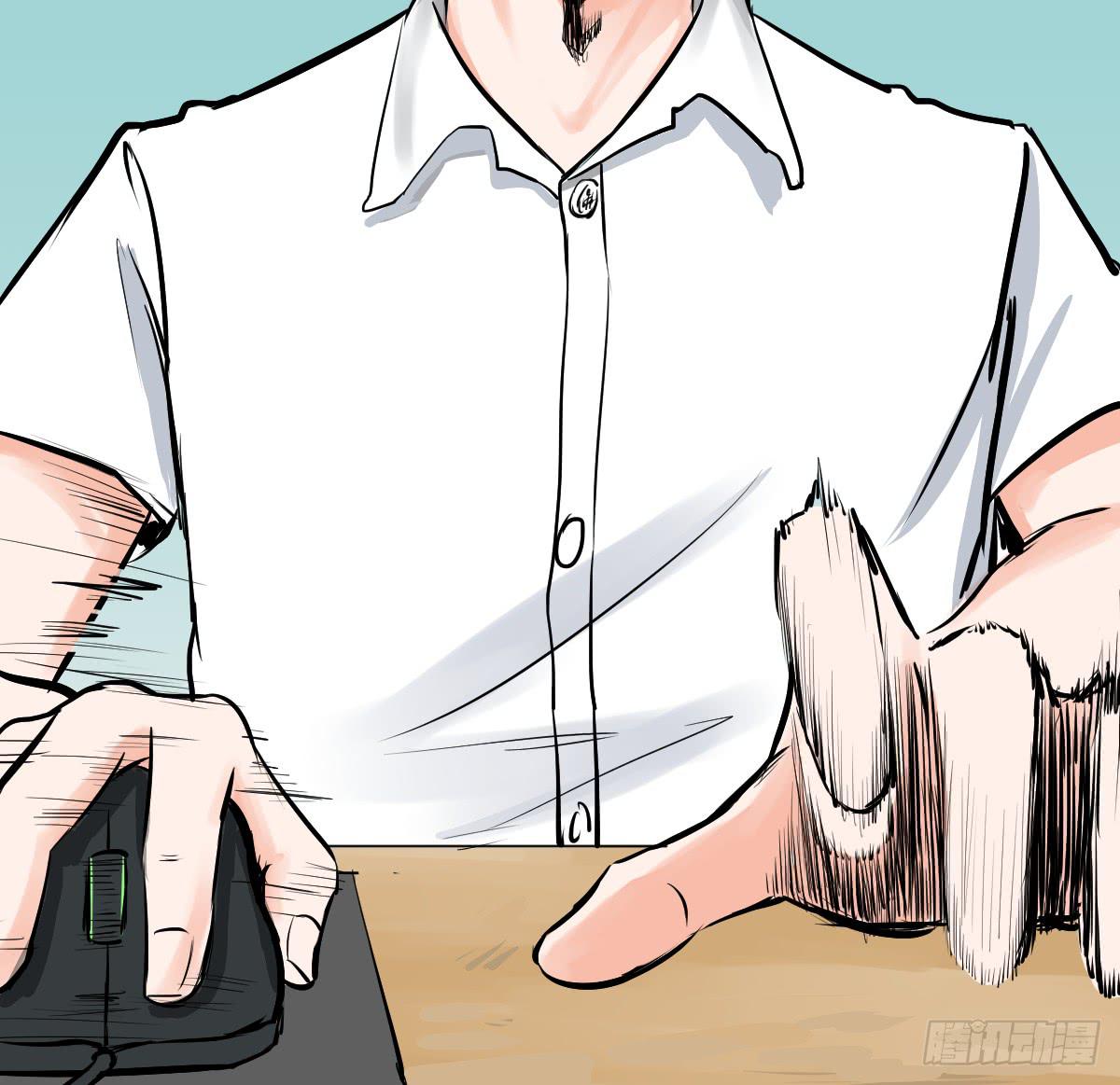 为了转系一定要活下去！(1/2)-第9话