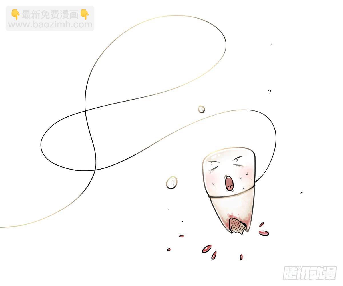 黑暗童年&mdash;牙之卷-第11话