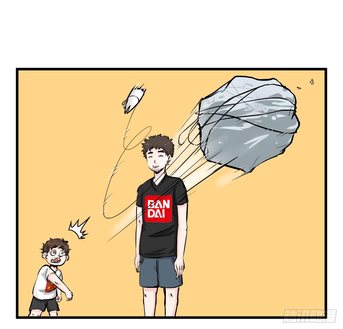 黑暗童年&mdash;牙之卷-第11话