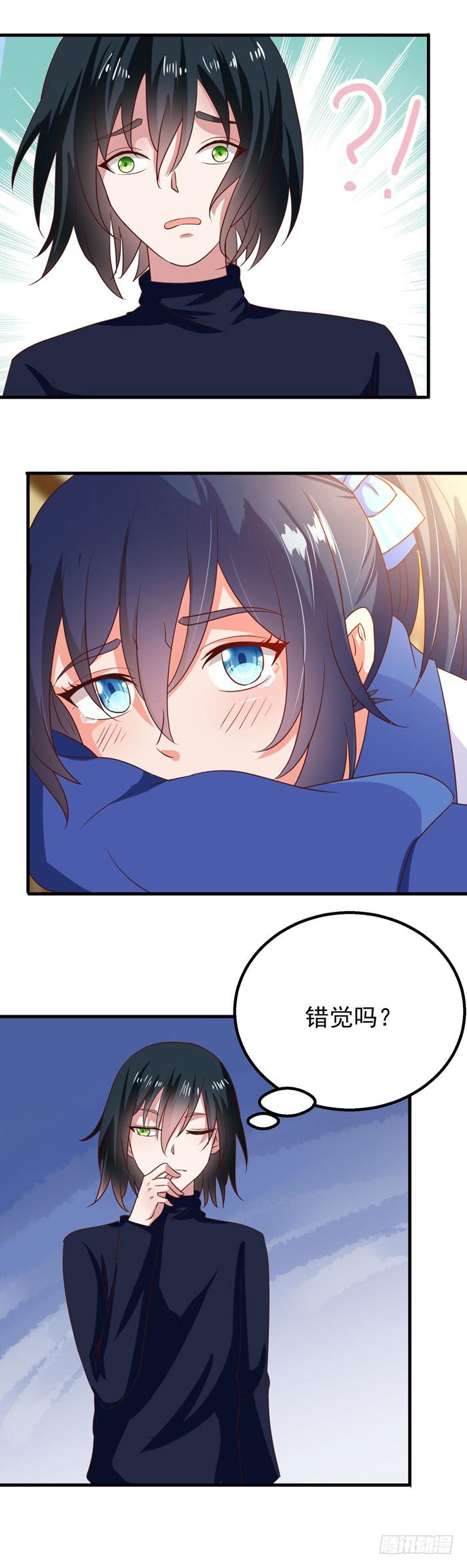 厌食症的原因-第21话