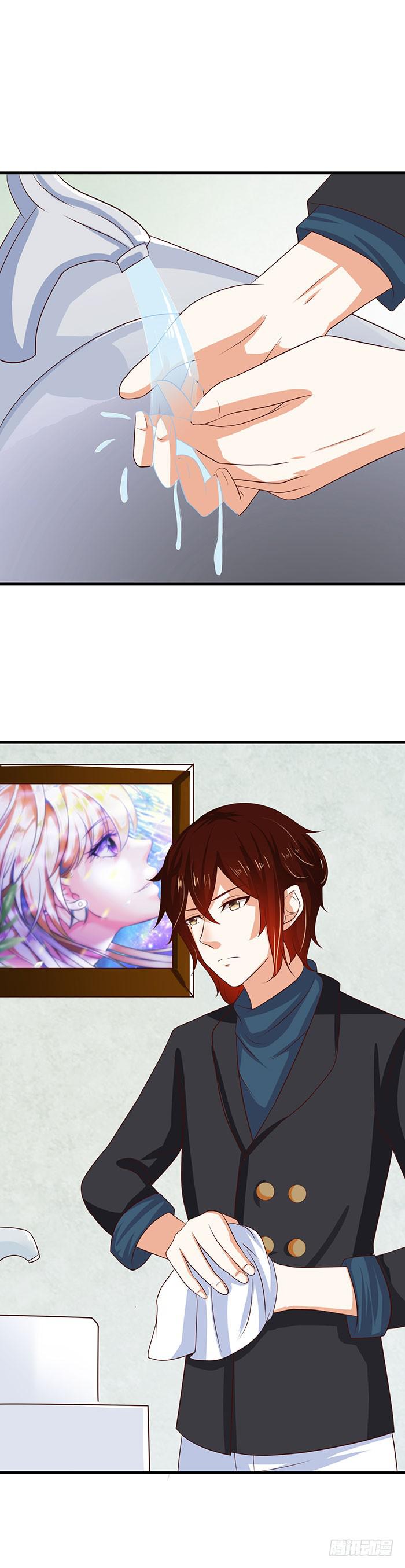 抓住你了-第31话