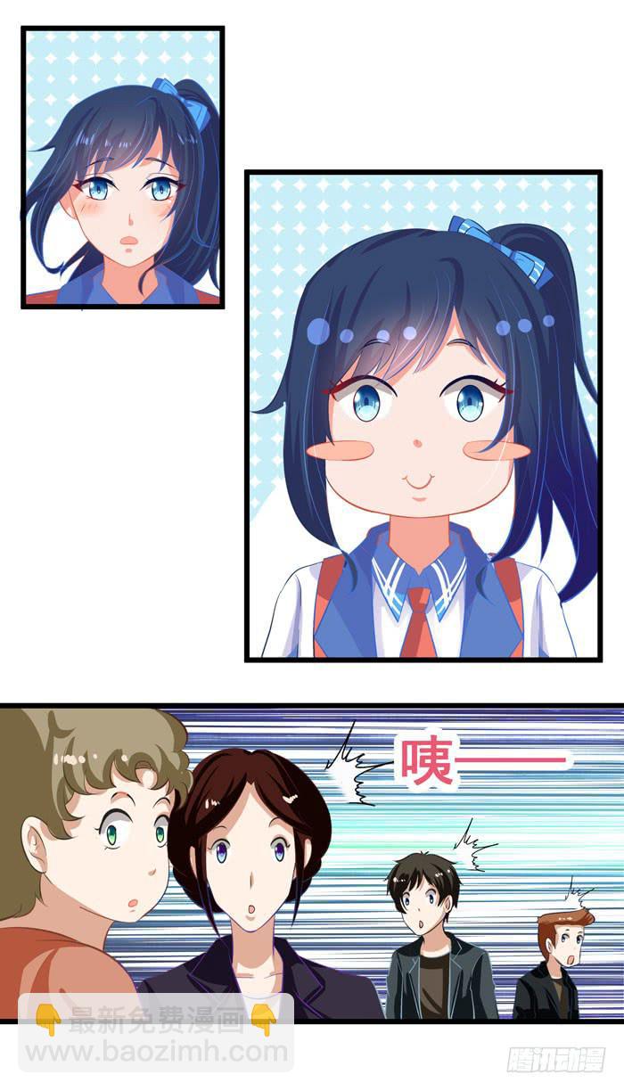 这个味道~好香！！！-第5话