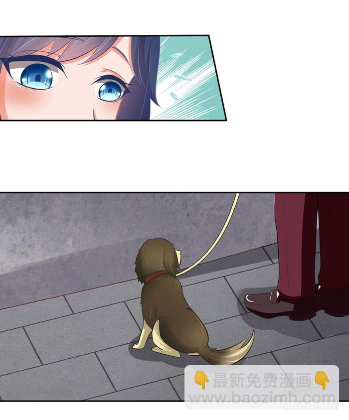 这个味道~好香！！！-第5话