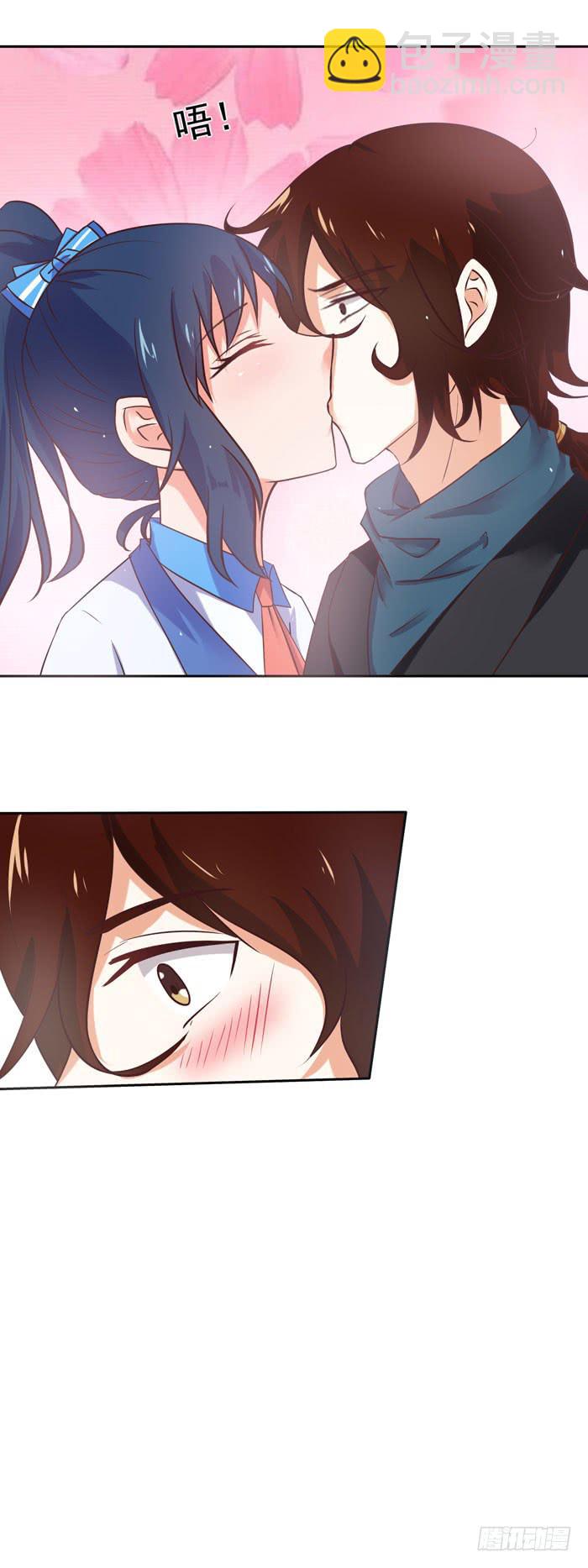 被亲亲了-第41话