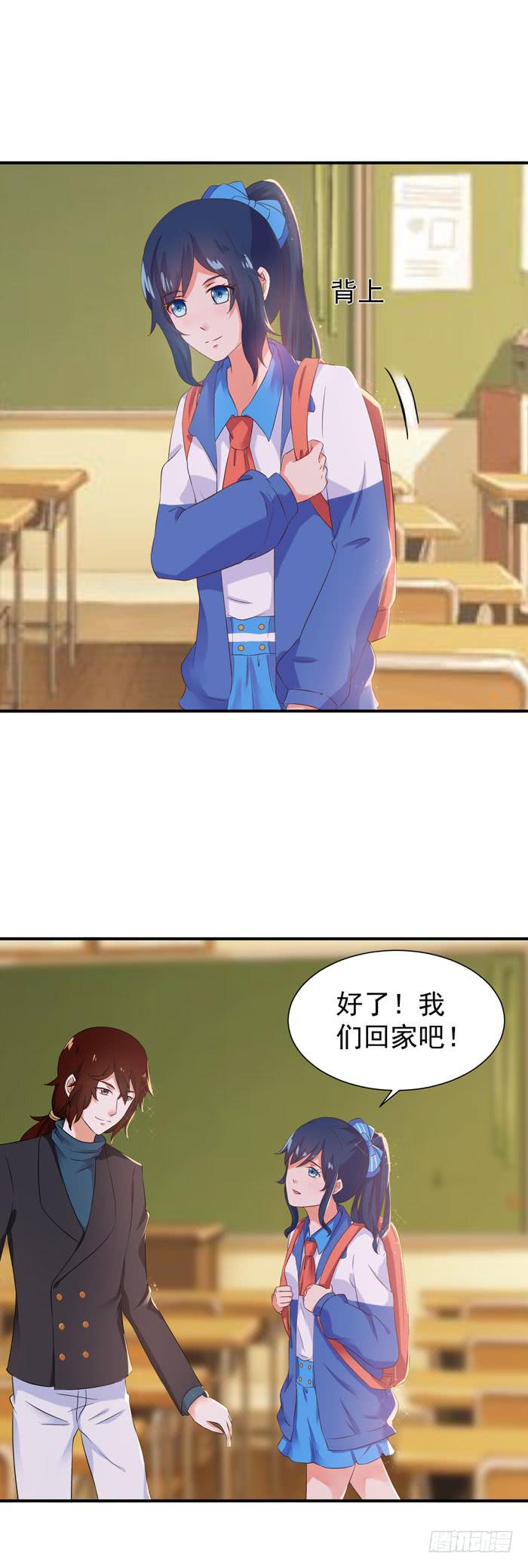 走吧，回家！-第47话