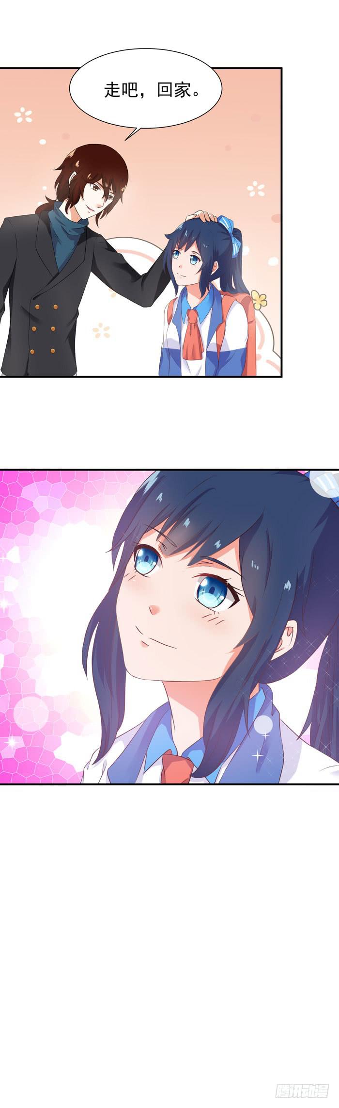 走吧，回家！-第47话