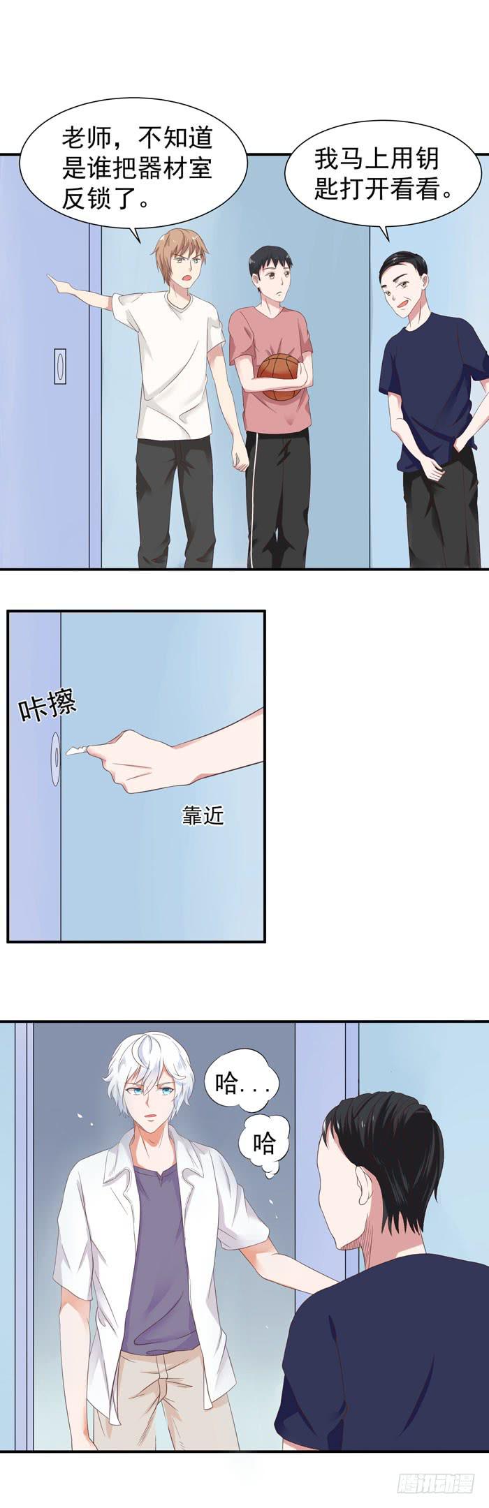 走吧，回家！-第47话