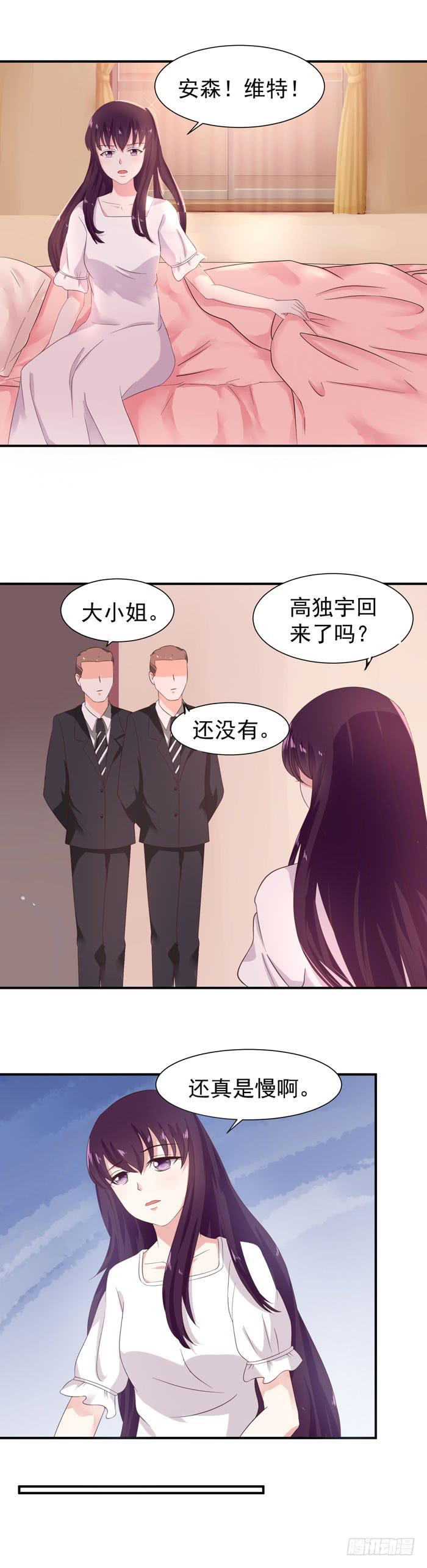 走吧，回家！-第47话