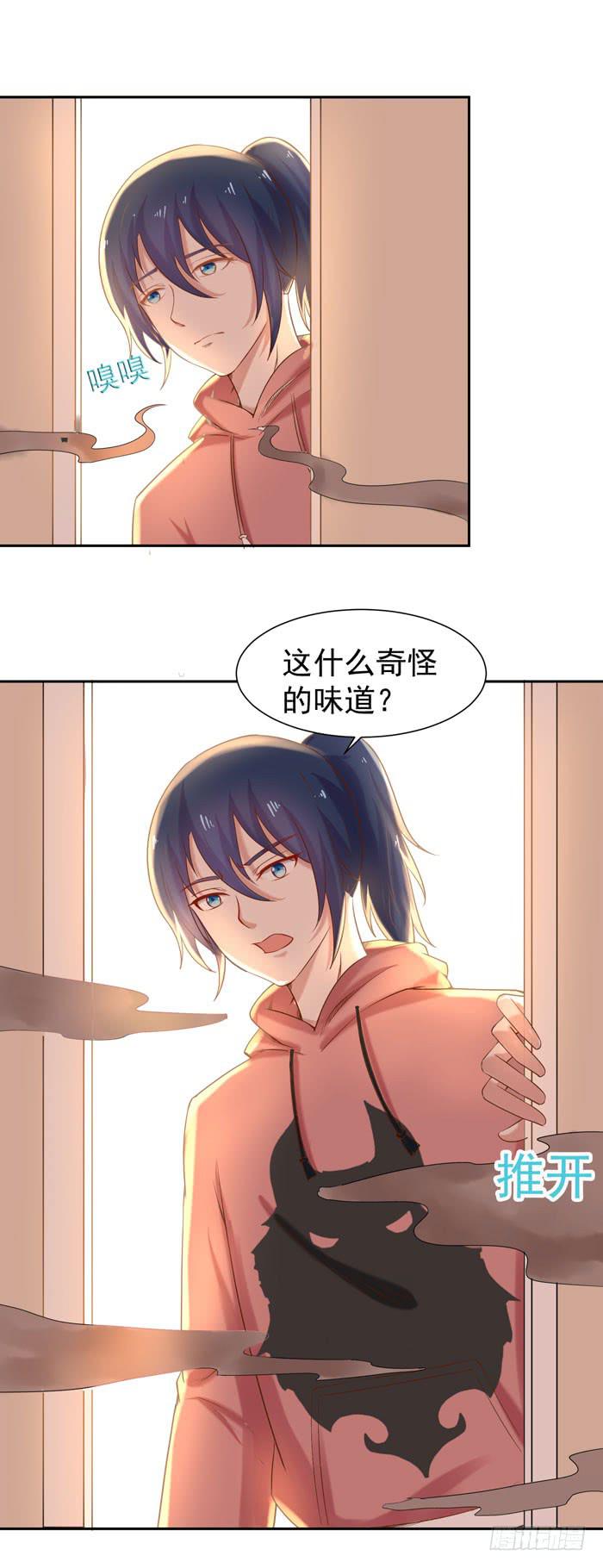 我也会做饭-第49话