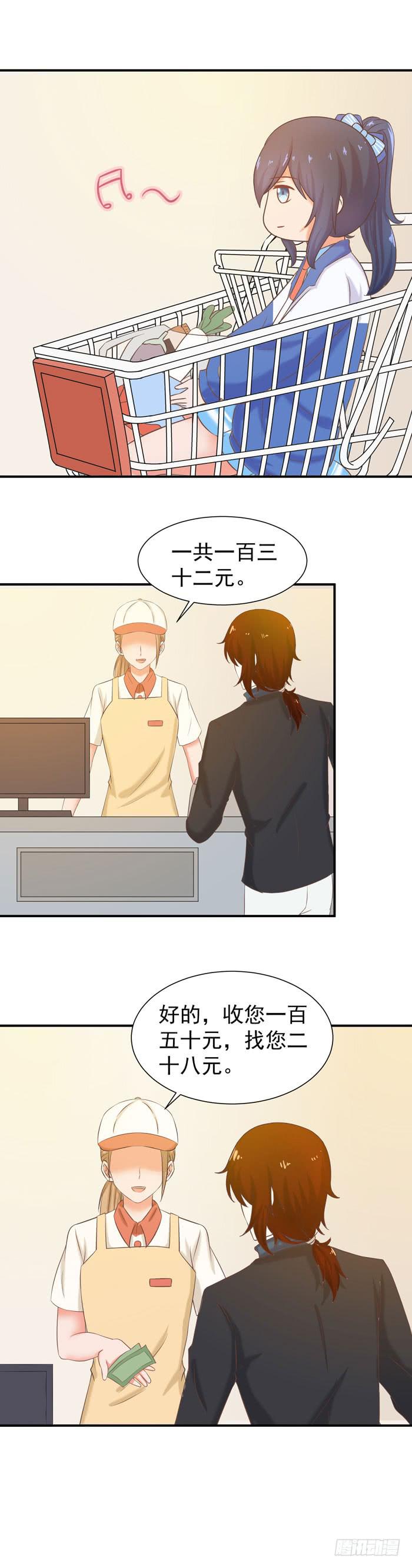 我也会做饭-第49话