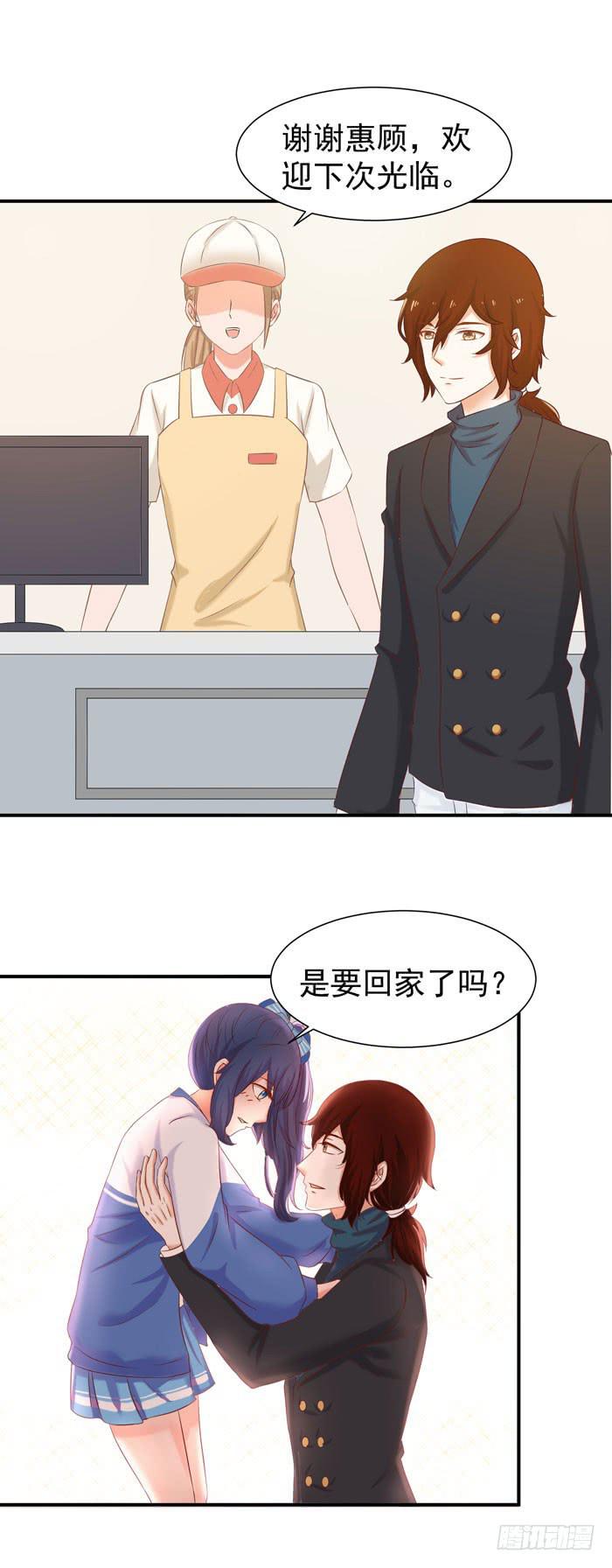 我也会做饭-第49话