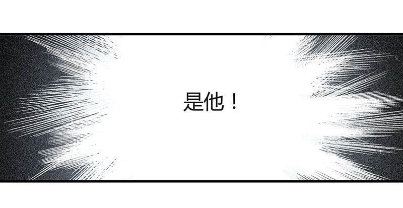 39(1/2)-第39话
