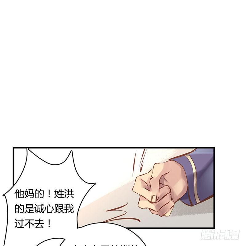 41-第41话