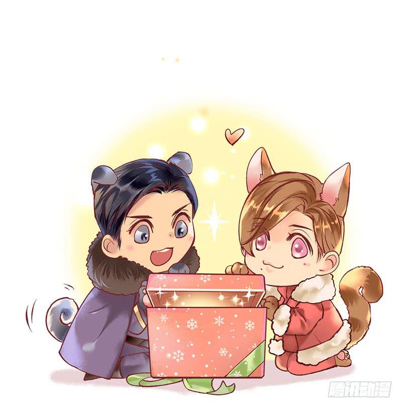 番外篇-双蛋快乐-第67话