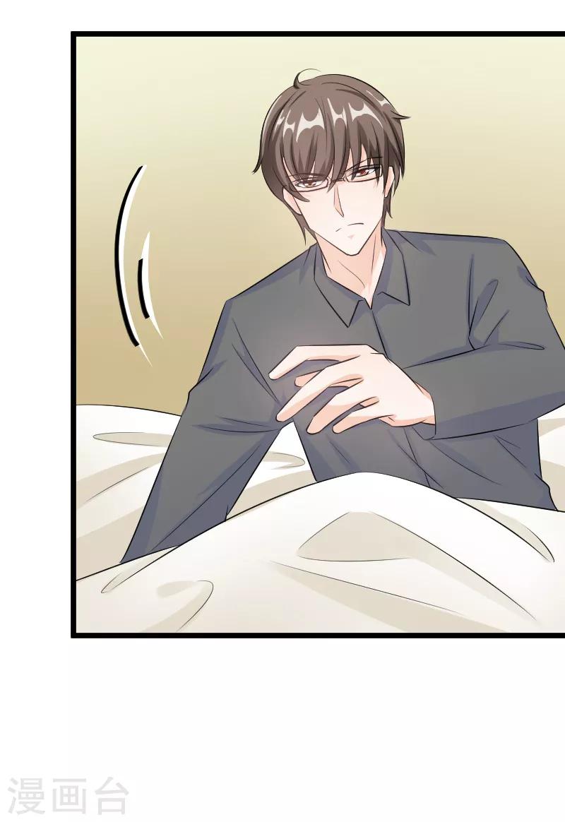 最终话 背后的大戏-第103话