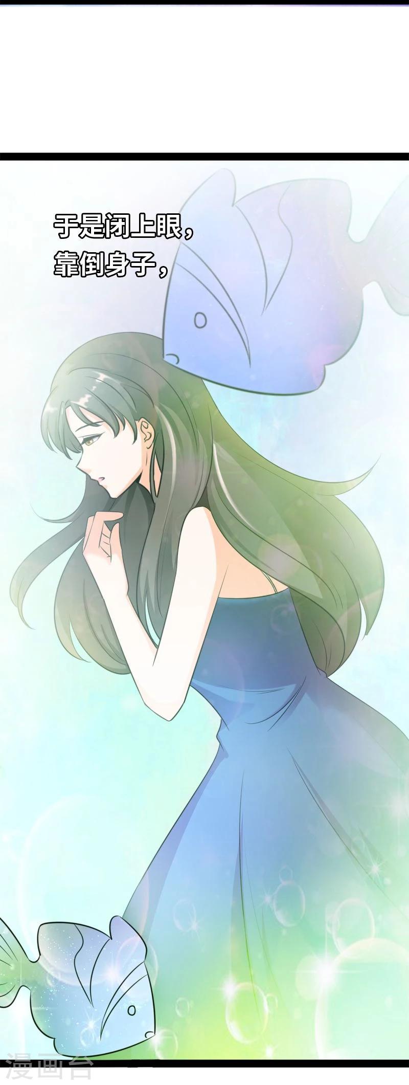 第41话 洒的一路青春热血-第43话