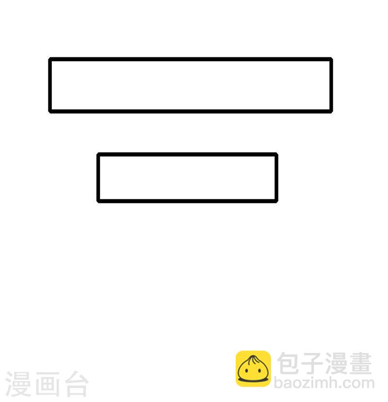 第41话 洒的一路青春热血-第43话